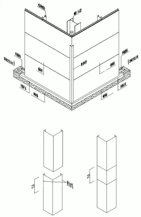 5171578892718475.png 陰陽(yáng)角的安裝